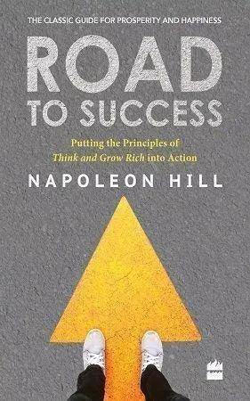 Road to Success by Napoleon Hill The Stationers
